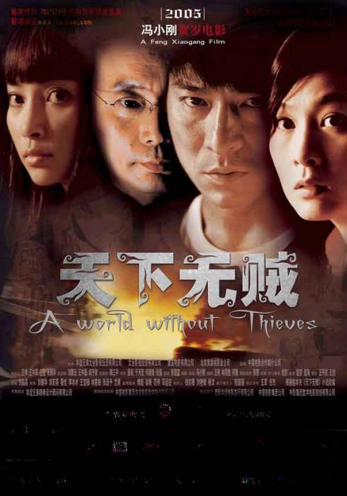 快速办理假营运证